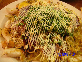 2005.3.28-hiroshima-082.jpg