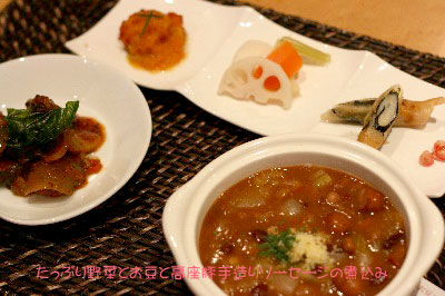 2007.11.04-003.jpg
