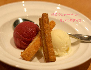 2007.11.04-005.jpg