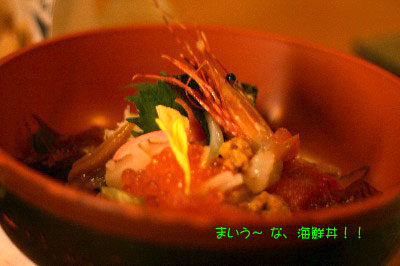 2007.11.11-055.jpg