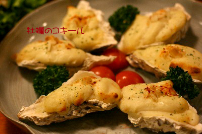 2007.12.23-062.jpg