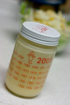 2008.01.12-012.jpg