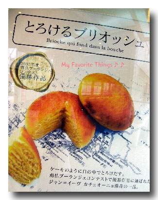 2008.02.11-169.jpg