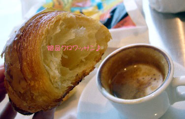 2008.02.11-180.jpg