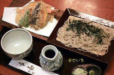 2008.03.07-001.jpg