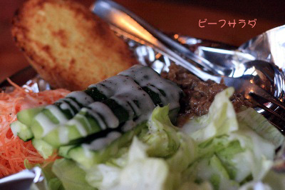 2008.03.08-006.jpg