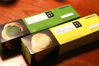 2008.05.02-049.jpg