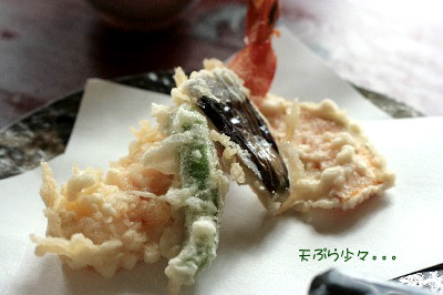 2008.06.07-034.jpg