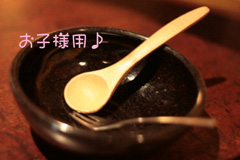2008.11.09-002.jpg