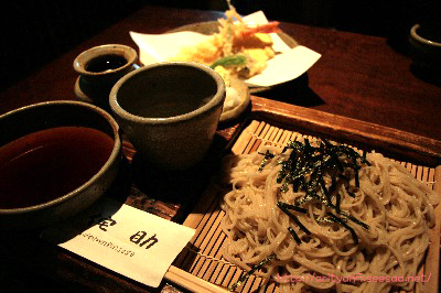 2008.11.09-006.jpg