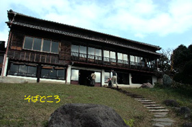 2008.11.23-004.jpg