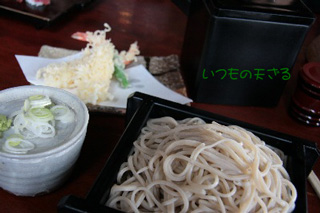 2008.11.23-011.jpg