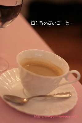 2008.12.26-040.jpg