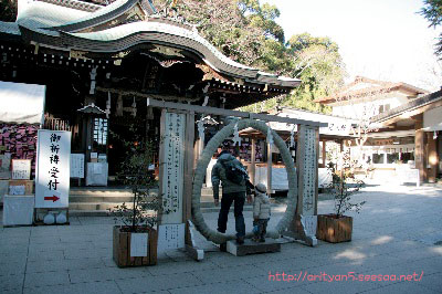 2008.12.26-097.jpg