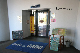 2008.12.26-127.jpg