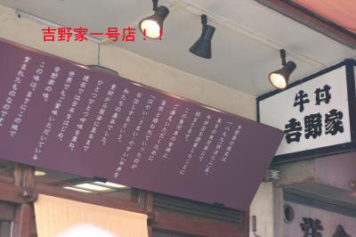 2009-7-29-042.jpg