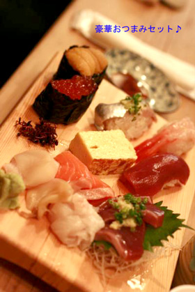 2009-7-29-047.jpg