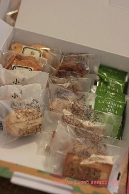 2009.01.02-012.jpg