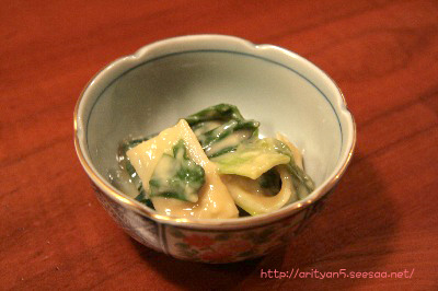 2009.03.15-025.jpg