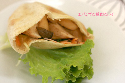 2009.03.22-094.jpg
