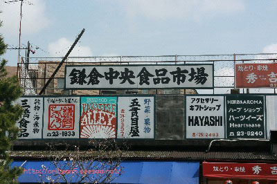 2009.04.01-129.jpg