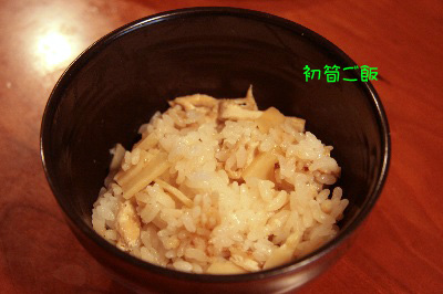 2009.04.15-164.jpg