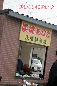 2009.05.02-222.jpg