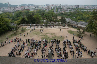 2009.05.02-266.jpg