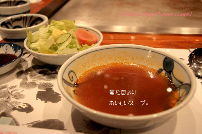 2009.05.02-483.jpg