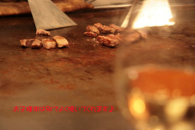 2009.05.02-488.jpg
