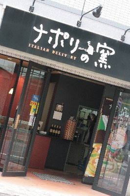 2009.05.02-499.jpg