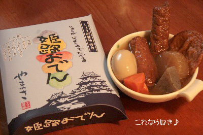 2009.05.02-532.jpg