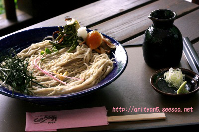 2009.07.13-092.jpg