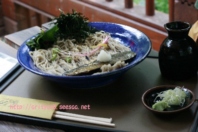 2009.07.13-094.jpg