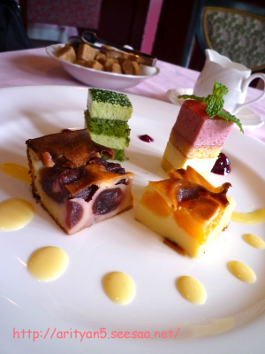 2009.08.08-037.jpg