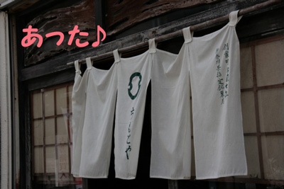 2009.09.00-050.jpg