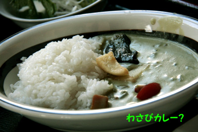 2009.09.21-156.jpg