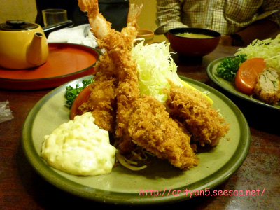 2009.10.00-206.jpg