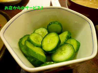 2009.10.00-209.jpg