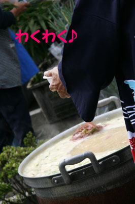 2009.10.08-143.jpg