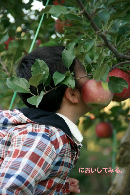 2009.10.12-089.jpg