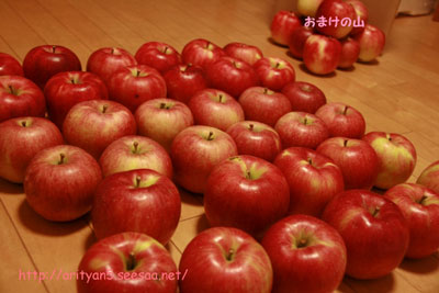 2009.10.12-171.jpg