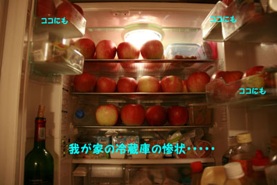 2009.10.12-175.jpg
