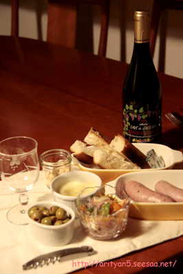 2009.11.21-003.jpg