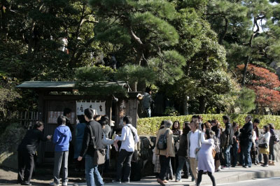 2009.11.21-039.jpg