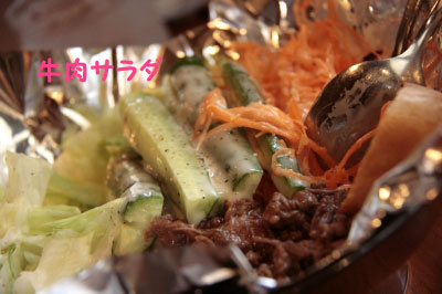 2009.12.00-132.jpg