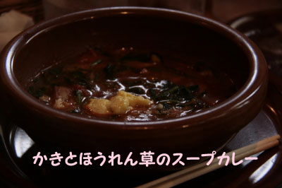 2009.12.00-138.jpg