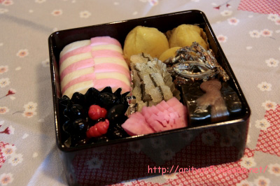 2010.01.01-012.jpg