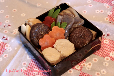 2010.01.01-017.jpg