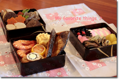 2010.01.01-022.jpg